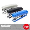 Chen MG Compact Portable Stapler for Students and Office - Available in Small, Medium, and Large Sizes