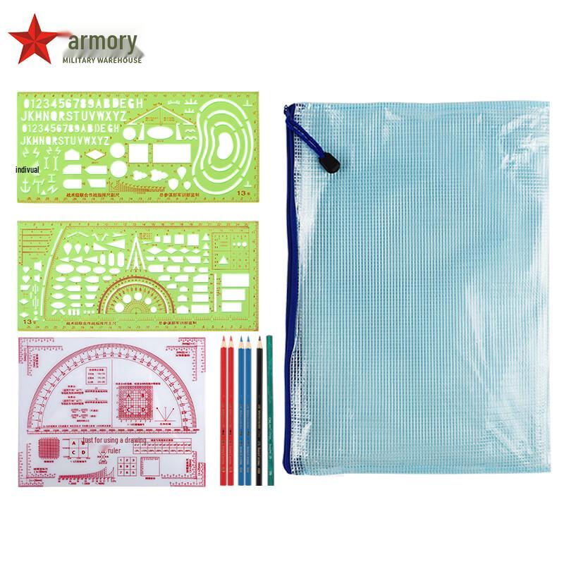 Topographic Map Drafting and Marking Tool Set