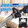 288VF 12" Cordless Electric Chain Saw One-Hand Saw Woodworking Tool W/ 1/2pcs Battery