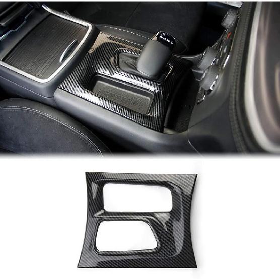 Crosselec Carbon Fiber Central Control Gear Shift Panel Trim Fit For Dodge Charger 2015+ (Black)