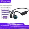 X15 Waterproof IPX8 Wireless Sports Earphones: Black Bone Conduction Bluetooth with Night Running Lights