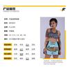 FLUORY Muay Thai Shorts Men Women Breathable Mesh Fight Boxing Sanda MMA Training