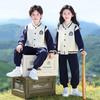 Academy Style Kindergarten & Elementary Graduation Sporty Summer Uniform