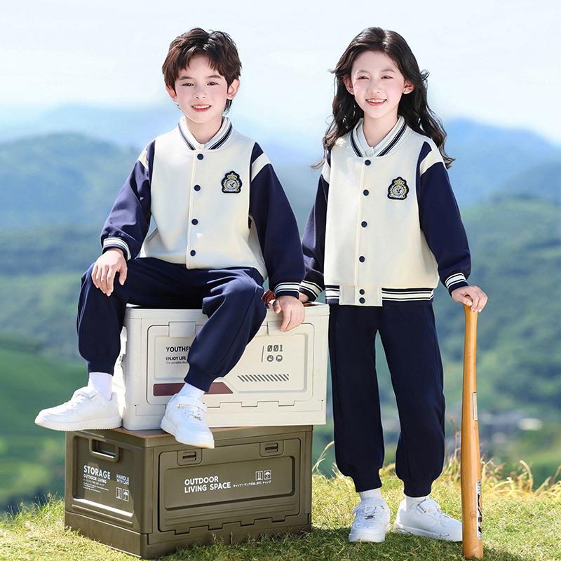 Primary School Sports Uniform Set: Spring & Autumn First Grade Three-Piece Outfit for Kindergarten & Children's Sports Events
