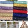 1 Yard Luxury African Heavy Bead Lace Sequins Fabric For Diy Sewing Wedding Party Dress Sparkly Transparent Tulle Lace Fabric