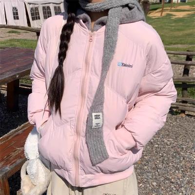 Daunenjacke Damen Kurzstil Neu Vielseitig Lässig Stehkragen Kleine Winter Baumwollgepolsterte Jacke