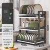 Multi-layer Freestanding Kitchen Dish Drying Rack