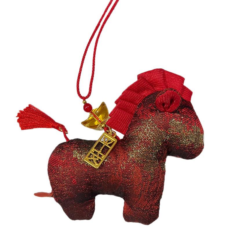 Chinese New Year Horse Embroidered Brocade Sachet - Cultural Hanfu Car Pendant Gift