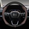 For Honda Civic 2004 2006 2007 2008 2009 2012 2013 2014 2015-2024 Car Steering Wheel Cover PU Leather Non-slip Auto Accessories