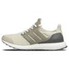 New Ultra Boost Lux Sneakersnstuff X Social Status Vintage White DB0338