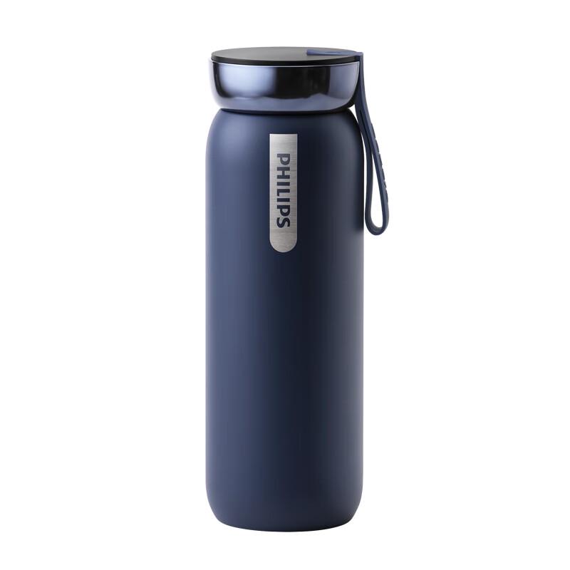 Philips AWP2775 Smart Temperature Display Insulated Bottle
