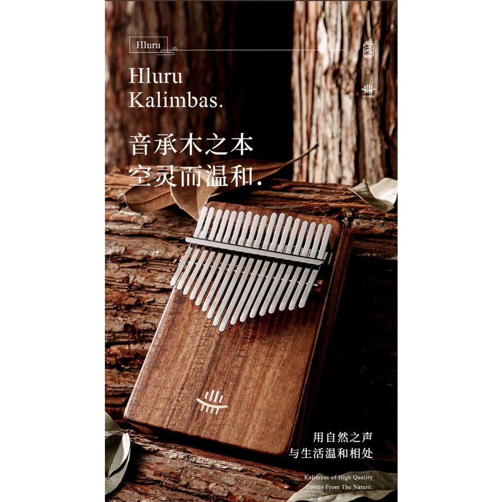 Kalimba 17 Keys with Hole 21 Keys Kalimba Full Solid Wood Thumb Piano Musical Instrument Professional Mbira For Beginners