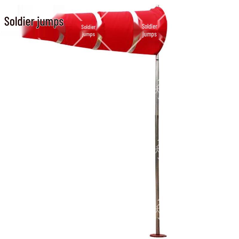 Bingyue Reinforced Fluorescent Reflective Nylon Windsock