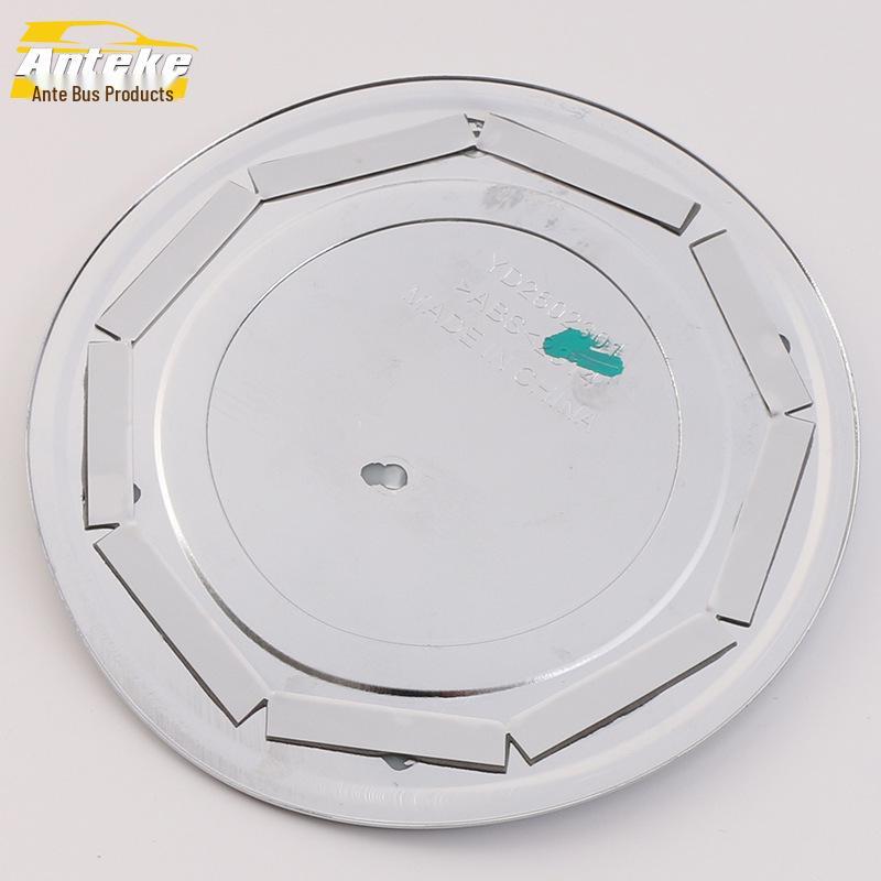 CS35 Fuel Tank Cap Protective Sticker: Anti-Scratch, Decorative Film for 13 CS35 Models