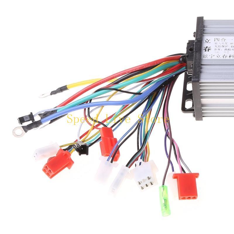 547C 48-72V 1500W 4 v 1 Inteligentní bezkartáčový ovladač pro e-kolo a skútr, duální režimy