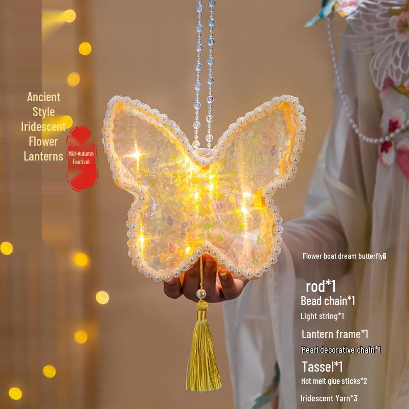 Dreamy Butterfly Lantern: Chinese Handmade DIY Night Light for Kids