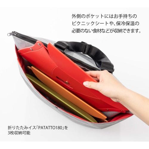 Ikex Industrial Tote Cooler Bag, Gray, COL005, 490 X 220 X 420 Mm