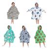 Délicieuse Grande Couverture Sweat à Porter Pour Enfants Tissu Doux Chaud Confortable Avec des Illustrations Amusantes