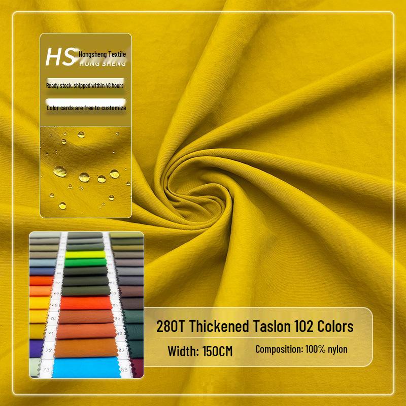 280T Taslan Water-Repellent Windbreaker Fabric with Encrypted, Thickened, Micro-Wrinkled, Cotton-Padded Design