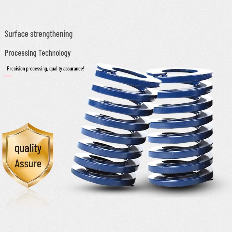 Weiruijia JIS Short Stroke Blue Flat Wire Compression Spring