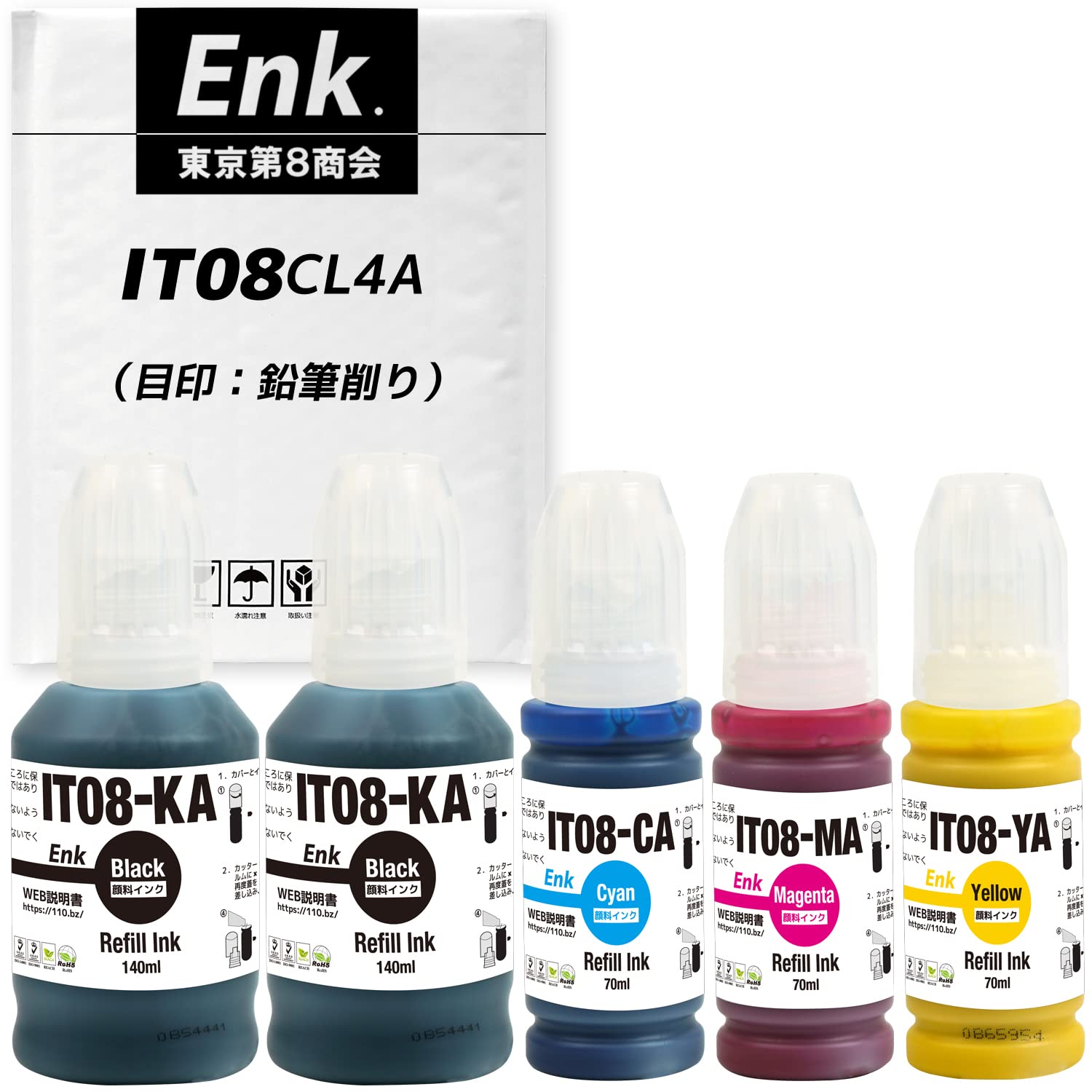 

IT08 colors pigment 4 colors KA set total of 5 Pencil sharpener Epson compatible ink bottle Domestic packaging inspection completed Compatible