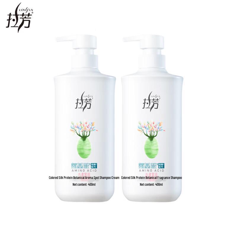 LaFang Plant Essence Amino Acid Shampoo