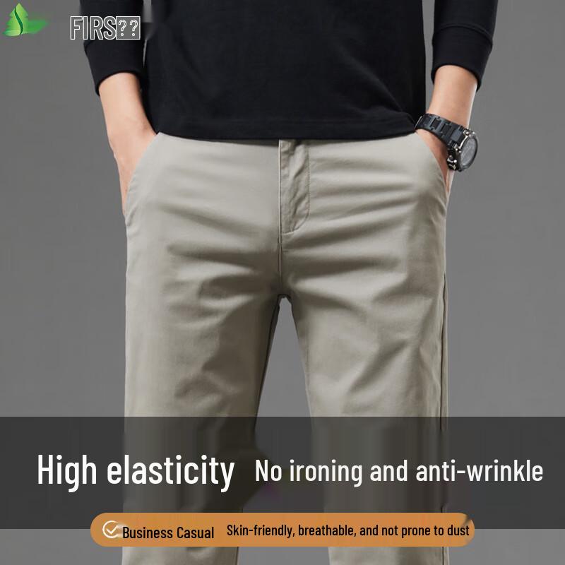 FIRS Men s Premium Iron-Free Straight Leg Business Casual Pants 30