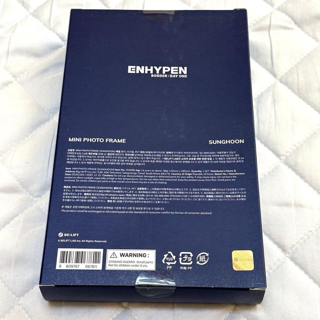 [USED] enhypen mini photo frame sunghoon