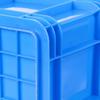 Yuji Heavy-Duty Plastic Storage & Transport Box