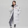 Winter Couple Thick Long Down Cotton Jacket, Unisex Stand Up Collar Hooded Warm Loose Jacket