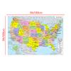 USA Map Poster United States Political Wall Map with States Capitals for Classroom Home School Supplies Students Educational Art Decor