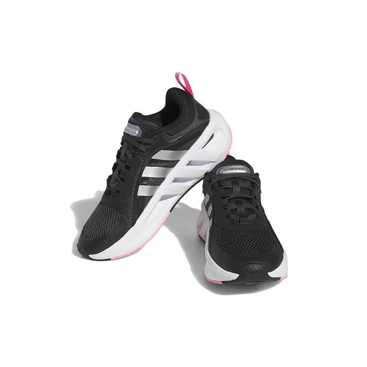 adidas Climacool Ventador Black Women's (Unisex) Running Shoes GZ9459