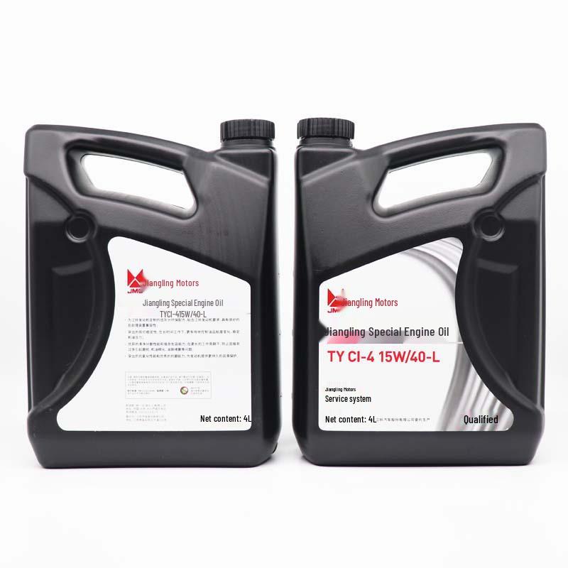 JMC Special Engine Oil for Transit Diesel Engines