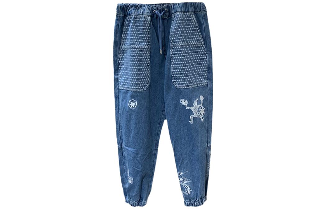 Li Ning Jeans Men s Blue Moderate Cuffed Pants AJQR023-1 S