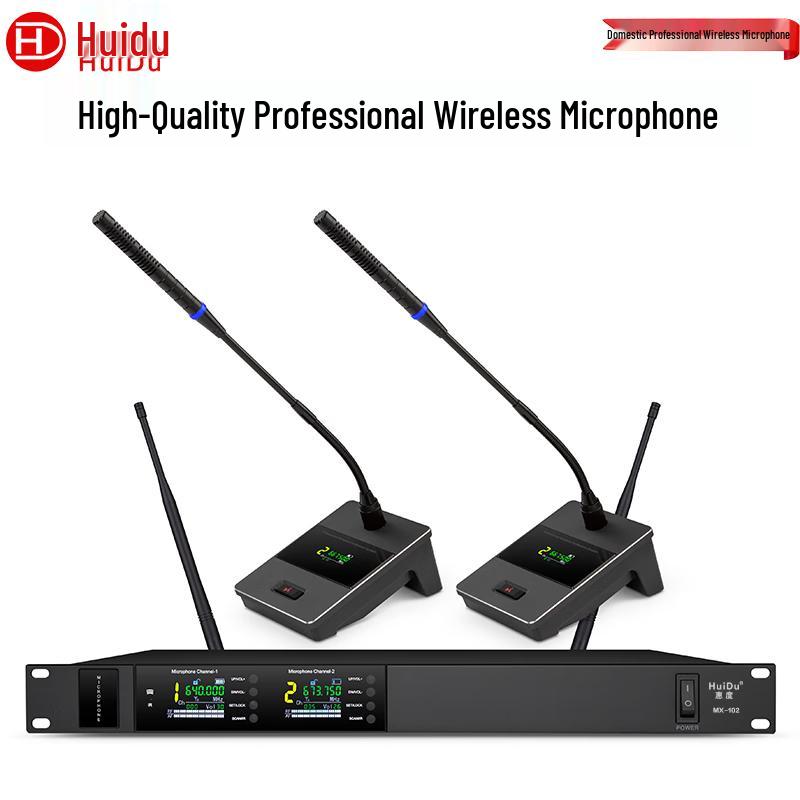 HuiDu Professional Wireless Microphone System (CN Version)