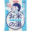 Onsen Nadeshiko Ishizawa Research Institute Hot Spring Nadeshiko Rice Moist Hot Water 50g