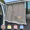 1pc Car Rear Window Sunshade, Universal Suction Cup Curtain, Cute Plaid Bear Design, Random Bear Pattern or Stitching Style