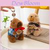 Tumbler Plush Keychain With Fun Sound For Collectors And Backpack Decor