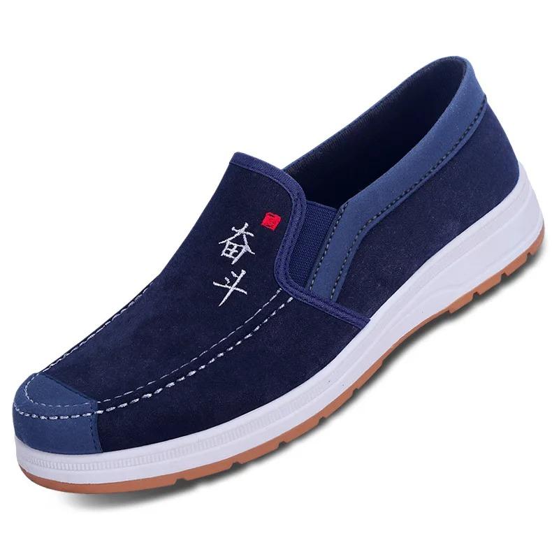 Men Shoes Outdoor Lightweight Breathable Casual Shoes Classic Low Top Canvas Footwear Anti Slip Vulcanized Shoes Slip-On Loafers