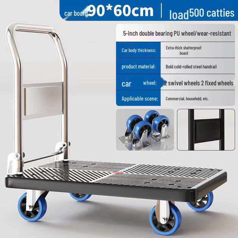 Silent Foldable Flatbed Trolley: Portable Steel Cart with Brake for Household Use