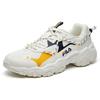 New FILA Cat Claw Low Top Casual Shoes Men's White Blue Yellow F12M114111FGN