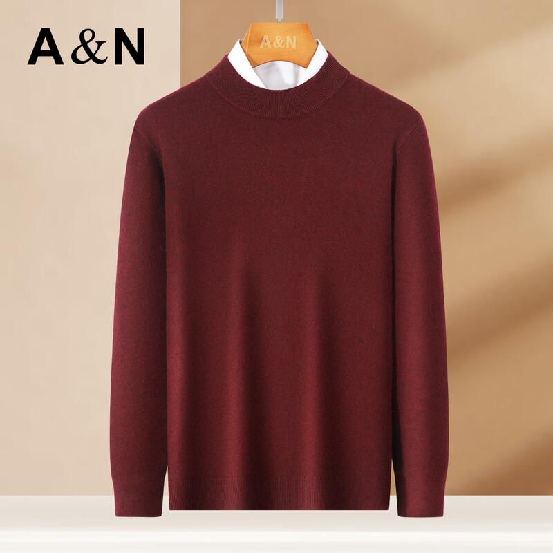 Antonio Men's 100% Cashmere Mock Neck Sweater