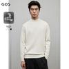 GXG Men's Commuter Mock Neck Knit Pullover