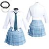 Joyasslly Kit Cosplay Uniforme Kitagawa Umi Yume Include Cosplay e Perfetto per Anime Scuola Festival Adulti Costume, Set, Marin, Cravatta, Accessori,