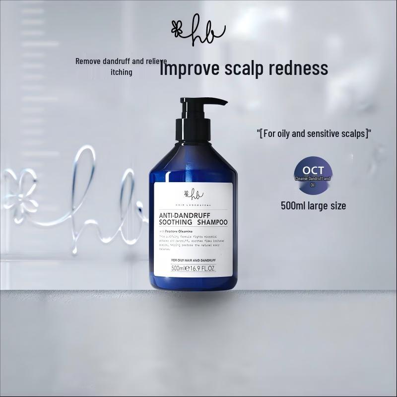 HL Hair Laboratory Soothing Anti-Dandruff Shampoo