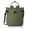 Shoulder Large For School or Army Green [HIKKER-LINK] Backpack, Tote-style Backpack, Bag, 4-way, Capacity, Work, PC, iPad, Durable,