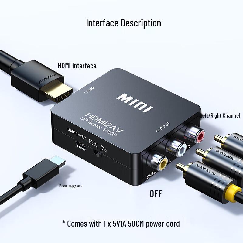 Shengwei HDMI To AV Converter