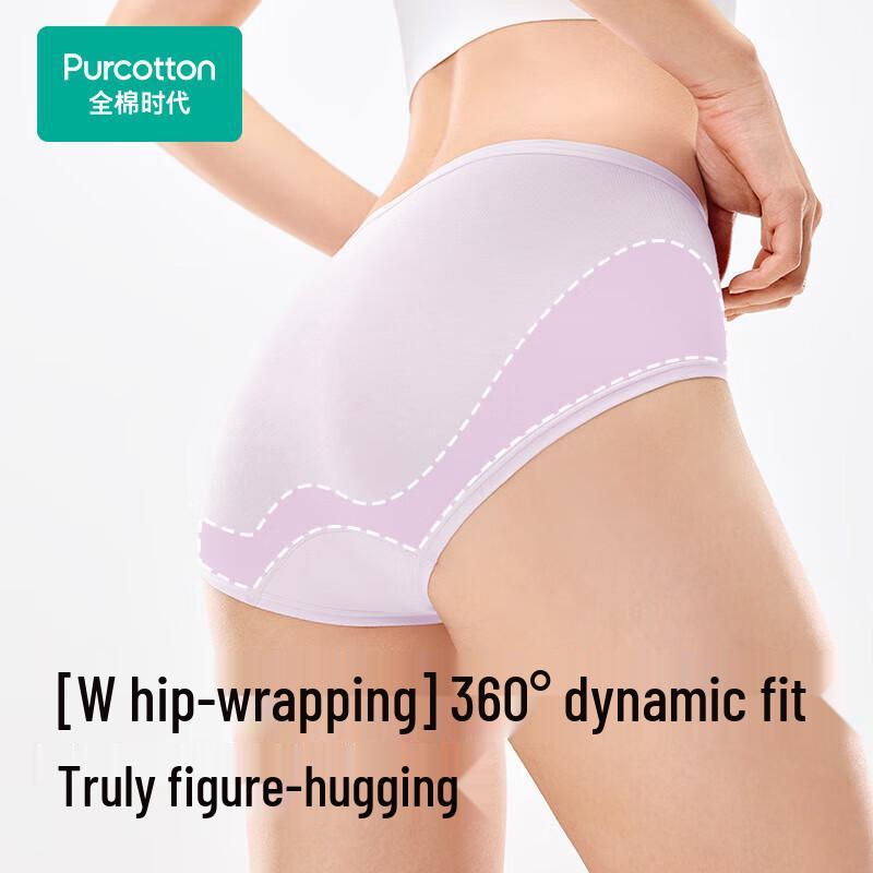 Purcotton Women's 7A Antibacterial Knitted Mid-Waist Briefs