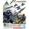 BANDAI SPIRITS 30MM Arm Unit Rifle/Large Claw 1/144 Scale Color-Coded Plastic Model Kit - Small