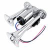 600DB Dual Trumpets 12V 15A Super Loud Horns Kit Universal For 12V Cars Motorcycles Trucks Trains Boats Accessories